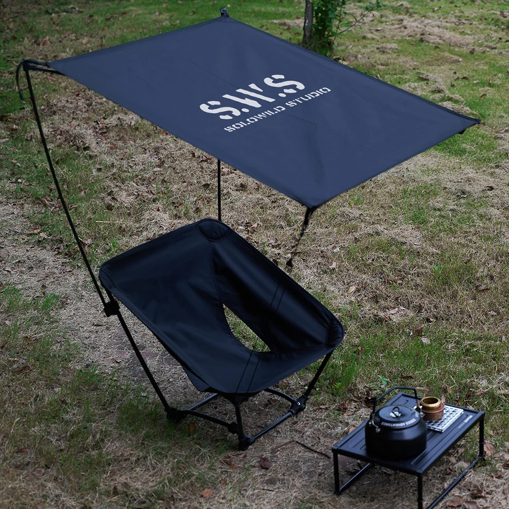 Lounge Chair Sunshade UV Protection Outdoor Moon Chair Awning Waterproof Camping Folding Canopy for Camping Fishing
