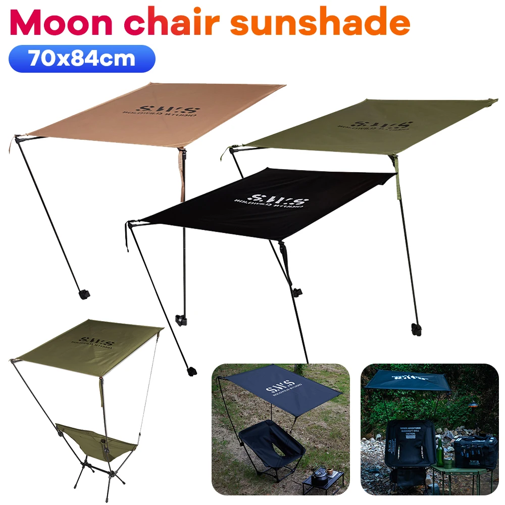 Lounge Chair Sunshade UV Protection Outdoor Moon Chair Awning Waterproof Camping Folding Canopy for Camping Fishing