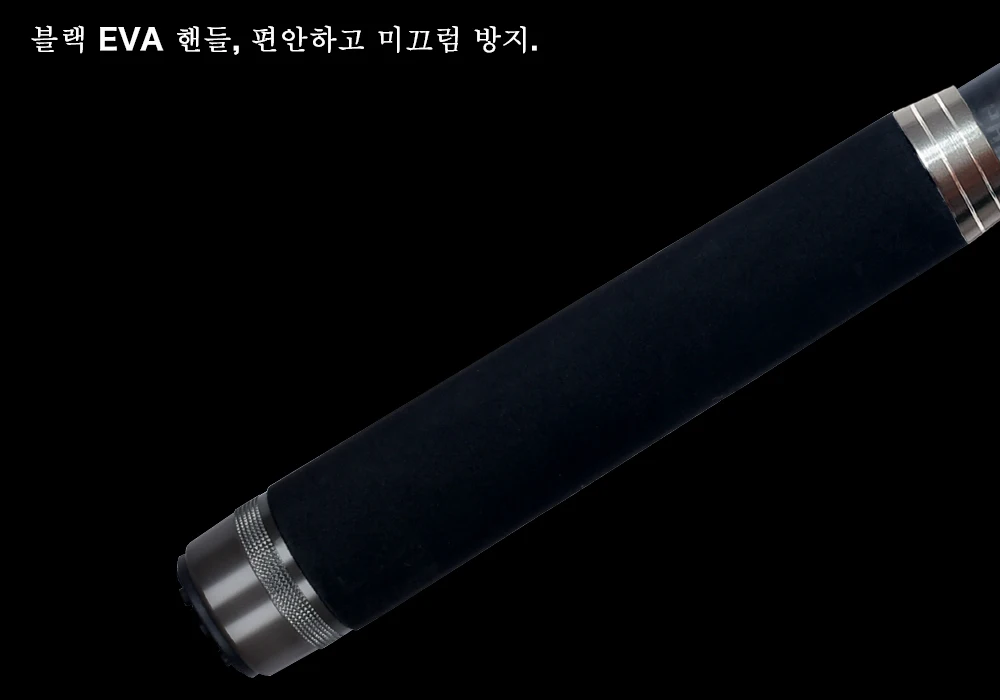 BIUTITU Telescopic Surf Spinning Rod 3.6/4.2/4.5/5.0/5.3m 30T Carbon 80-150g Surfcasting Shore Casting Fishing Pole PHISHGER