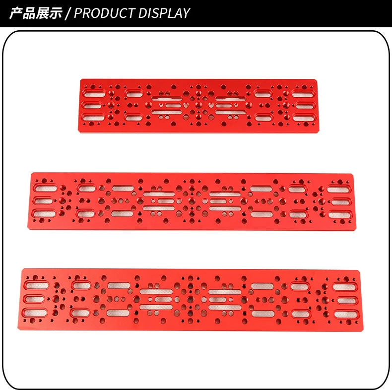 Angeleyes 220/335/440/445mm red wide orbit equatorial telescope dovetail plate astronomical telescope accessories