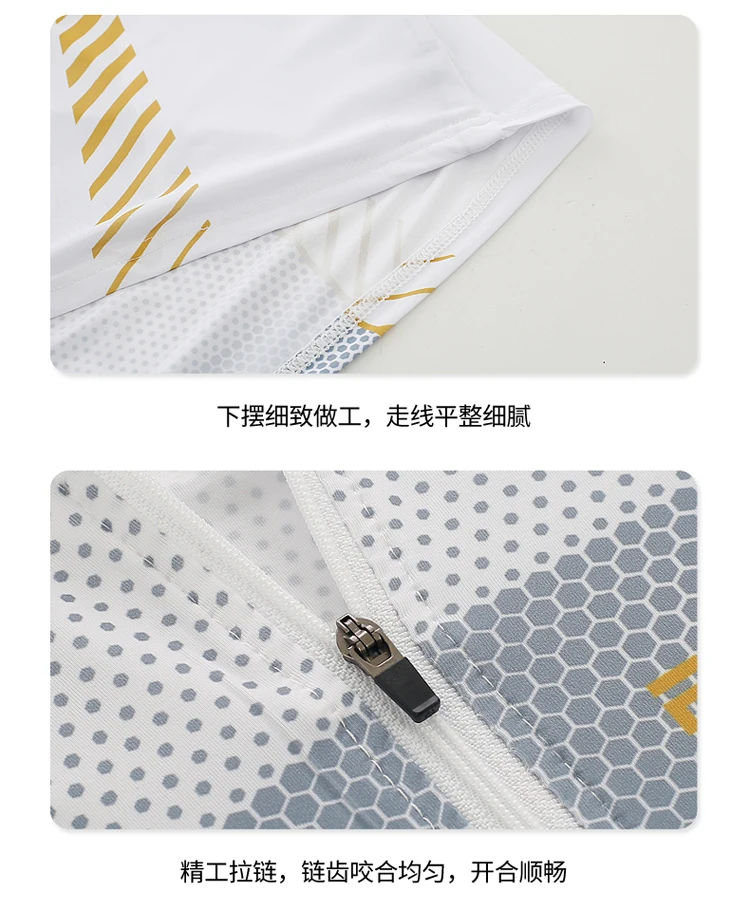 Men's High Quality Fishing Suit Summer Sun Protection Breathable Ice Silk Quick Dry Fishing Hoodie & Pants 2 Piece Set