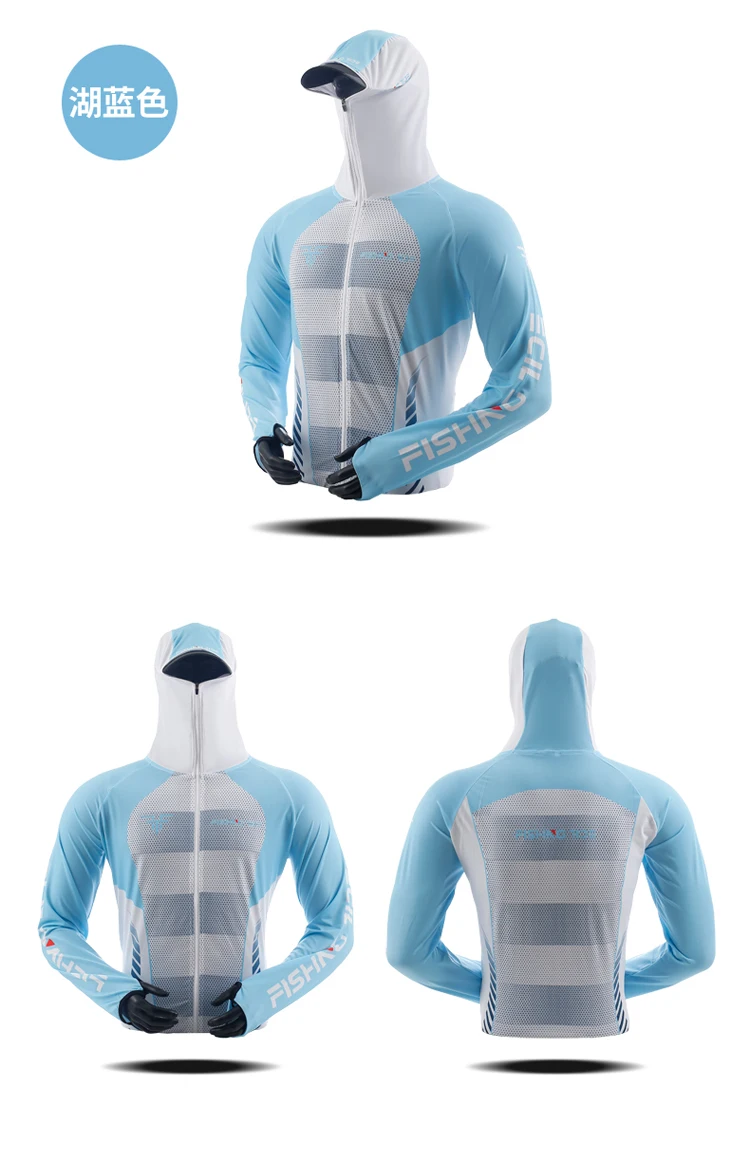 Men's High Quality Fishing Suit Summer Sun Protection Breathable Ice Silk Quick Dry Fishing Hoodie & Pants 2 Piece Set