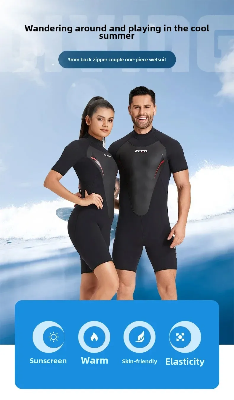 3MM Neoprene Wetsuit Men's One-piece Short Sleeve Thickened Cold Insulation Diving Suit Women's Surf Snorkel Sunscreen Swimsuit