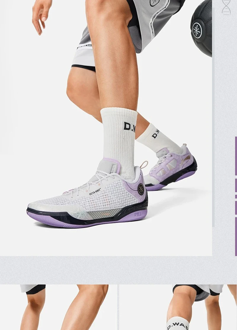 Li-Ning Men's WADE 808 4 ULTRA Professional Basketball Shoes Wearable Cushion Bounce Comfortable Sneakers Sport Shoes ABAU065