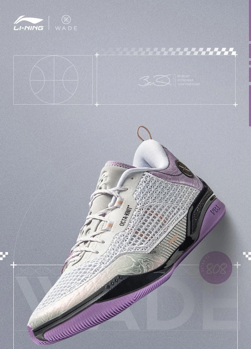 Li-Ning Men's WADE 808 4 ULTRA Professional Basketball Shoes Wearable Cushion Bounce Comfortable Sneakers Sport Shoes ABAU065