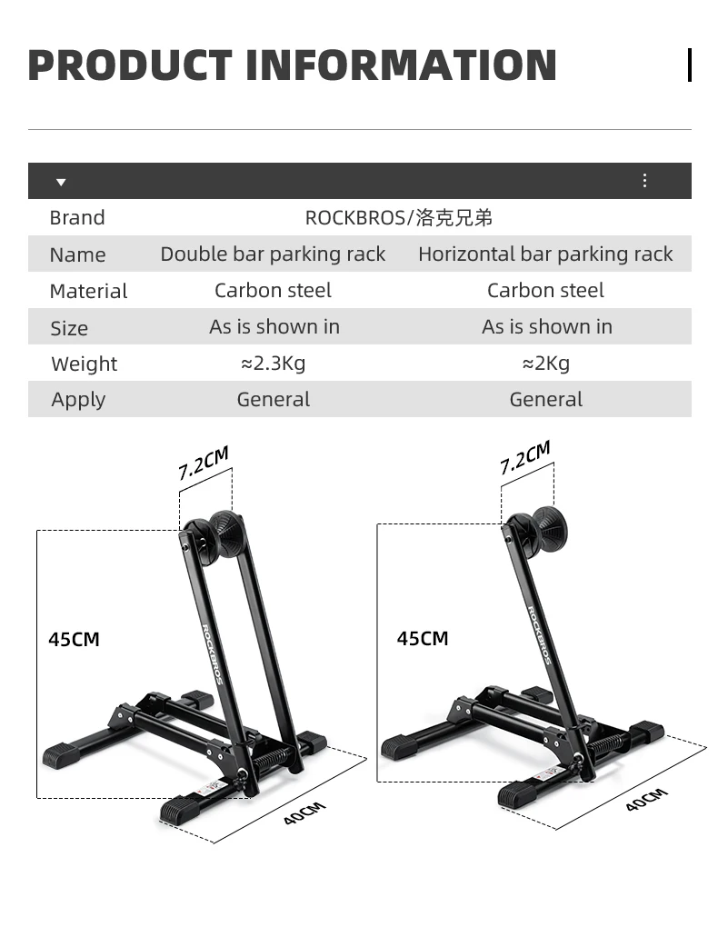 ROCKBROS Bicycle Parking Racks Foldable Indoor Floor Dispaly Stand MTB Road Bike Kick Stander Cycling Repair Support Holder Rack