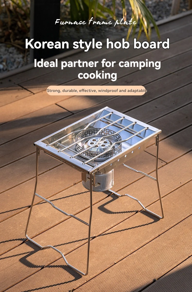 CAMPINGMOON CK-25PG Stainless Steel Korean Style Furnace Plate Frame Camping Sinking Windproof IGT One Unit Furnace Plate