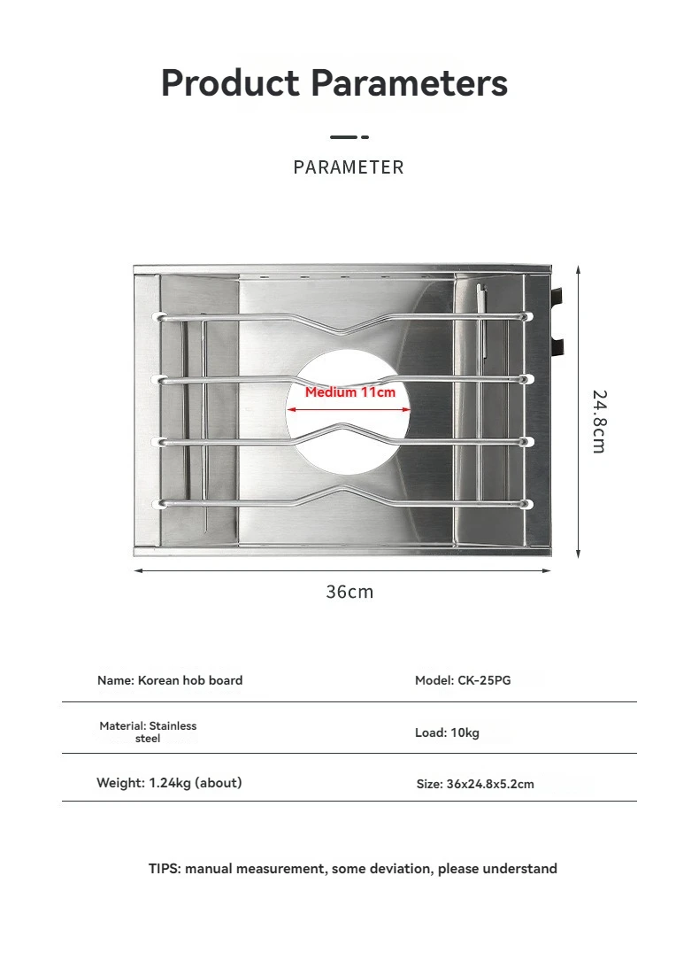 CAMPINGMOON CK-25PG Stainless Steel Korean Style Furnace Plate Frame Camping Sinking Windproof IGT One Unit Furnace Plate