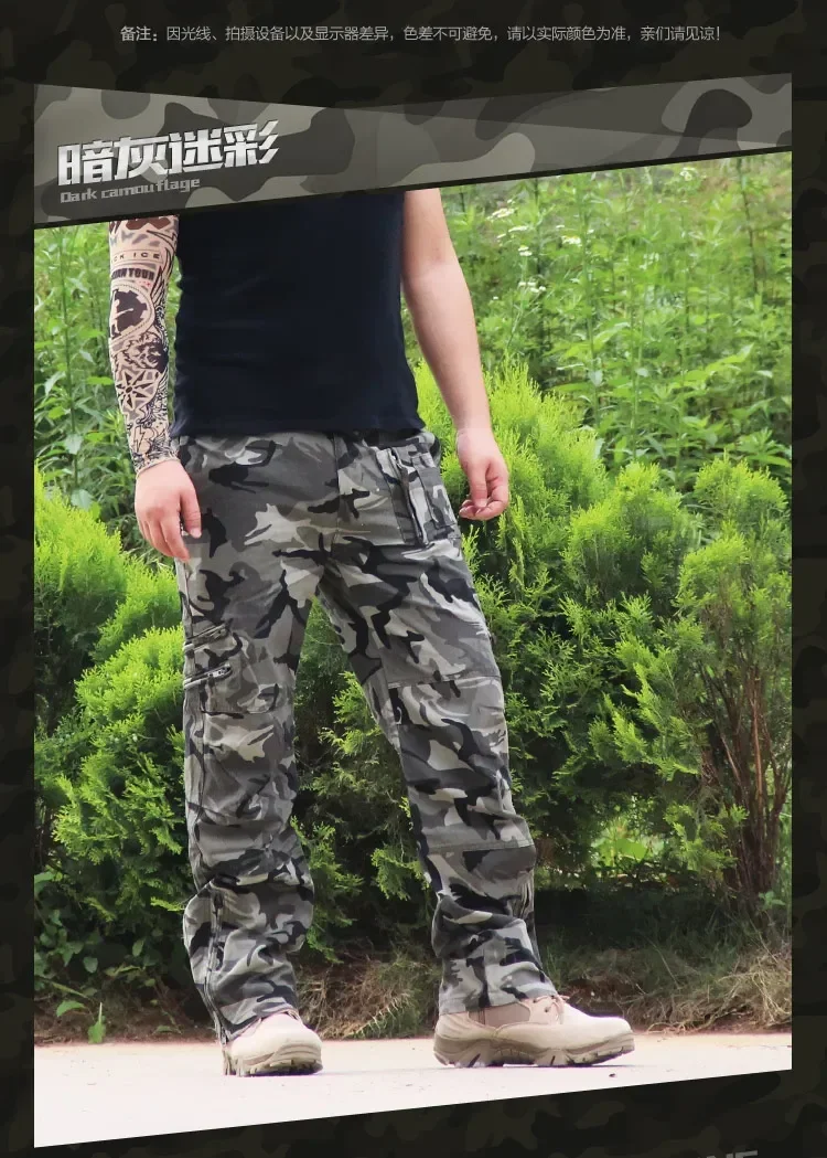 2025 Men's Cargo Pant Cotton Outdoors Tactical Pant Men Vintage Camo Green Work Many Pocket Cotton Camouflage Black Trouser
