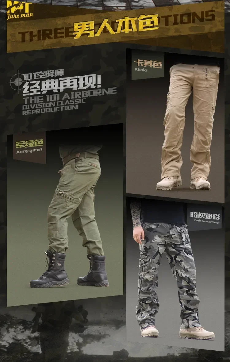 2025 Men's Cargo Pant Cotton Outdoors Tactical Pant Men Vintage Camo Green Work Many Pocket Cotton Camouflage Black Trouser