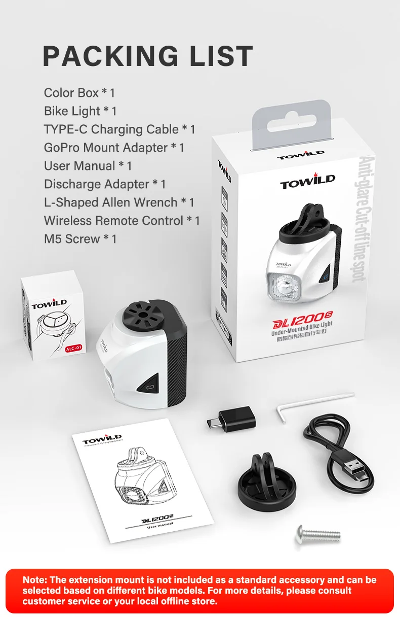 TOWILD DL1200S/DL1700 Bicycle Light With Cut-Off Line Beam1900LM Rechargeable Bike Front Light Power Bank Mtb Cycling Headlights