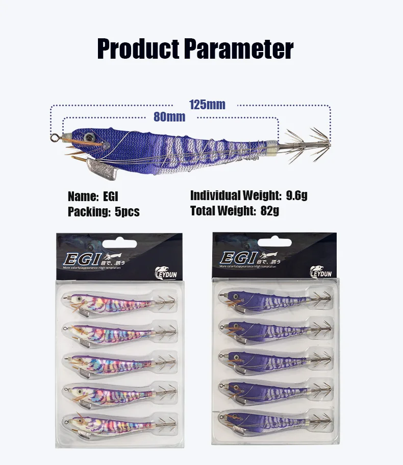 LEYDUN 5pcs Egi Squid Fishing Lures Luminous Horizontal Shrimp LEYDUN Octopus Squid Hook Shrimp Saltwater Baits Fishing Swimbait