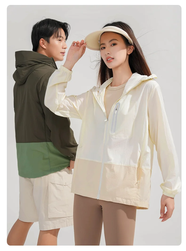 LNGXO Women's Men's Waterproof Anti-UV Windbreaker Camping Climbing Trekking Hiking Jacket Unisex Quick Dry Sun Protection Coat