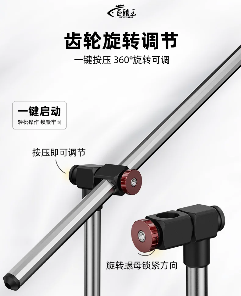 Upgraded Fishing Umbrella Mechanical Adjustment Angle Outdoor Large Parasol Beach Umbrella Stainless Steel Sunshade Umbrella