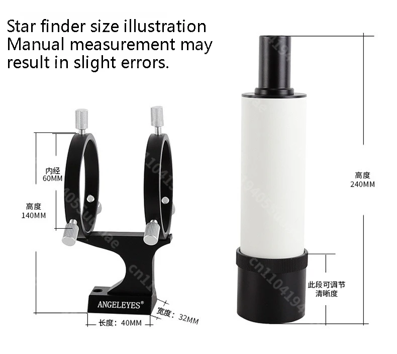 1PC 7x50 Optical Star Finder Tube with Black/White/Red Mounting Bracket Guide Scope Astronomical Telescope Accessories
