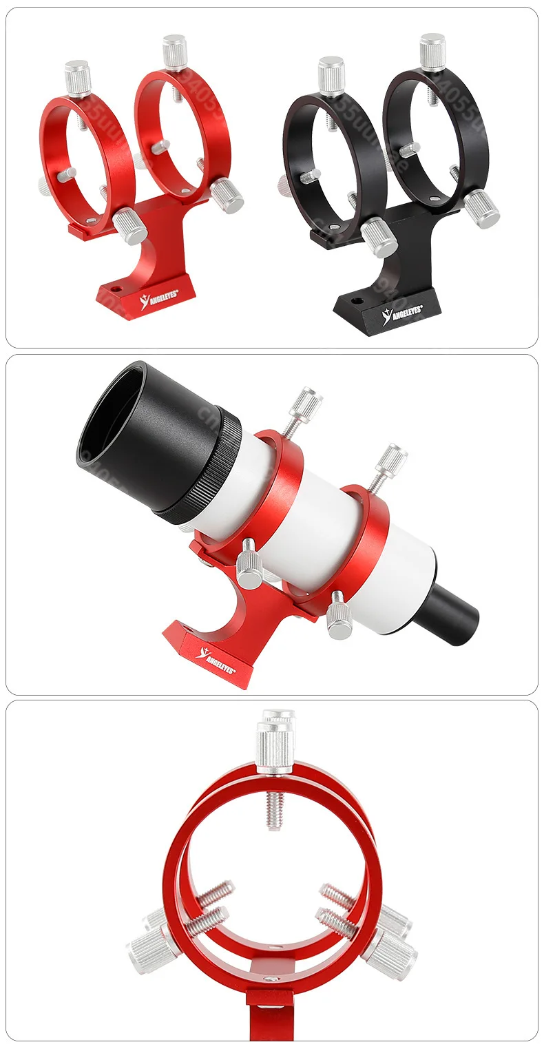 1PC 7x50 Optical Star Finder Tube with Black/White/Red Mounting Bracket Guide Scope Astronomical Telescope Accessories
