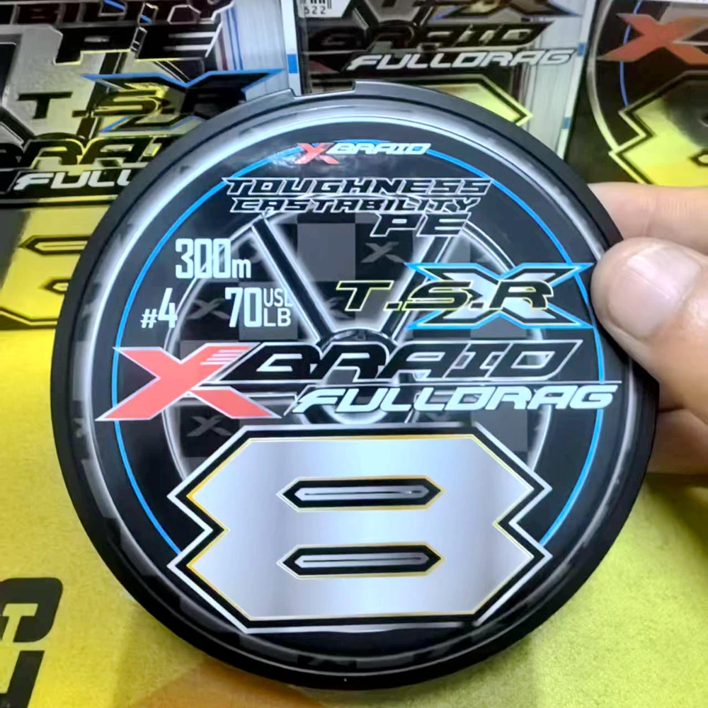 Original YGK X-BRAID FULLDRAG TSR X8 Fishing Line 100m/300m Japan PE Fishing Line 60LB/70LB/90LB/100LB/120LB/140LB/160LB/180LB