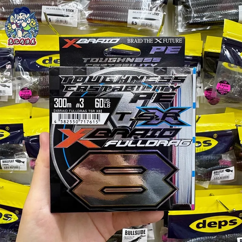 Original YGK X-BRAID FULLDRAG TSR X8 Fishing Line 100m/300m Japan PE Fishing Line 60LB/70LB/90LB/100LB/120LB/140LB/160LB/180LB