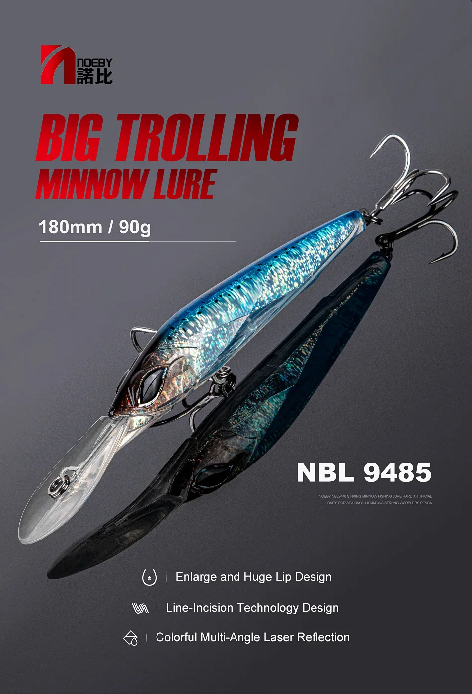 Noeby 180mm,90g Trolling Minnow Fishing Lure, Floating Wobbler, Big Game, Artificial Hard Bait for Sea GT Tuna Fishing Lure