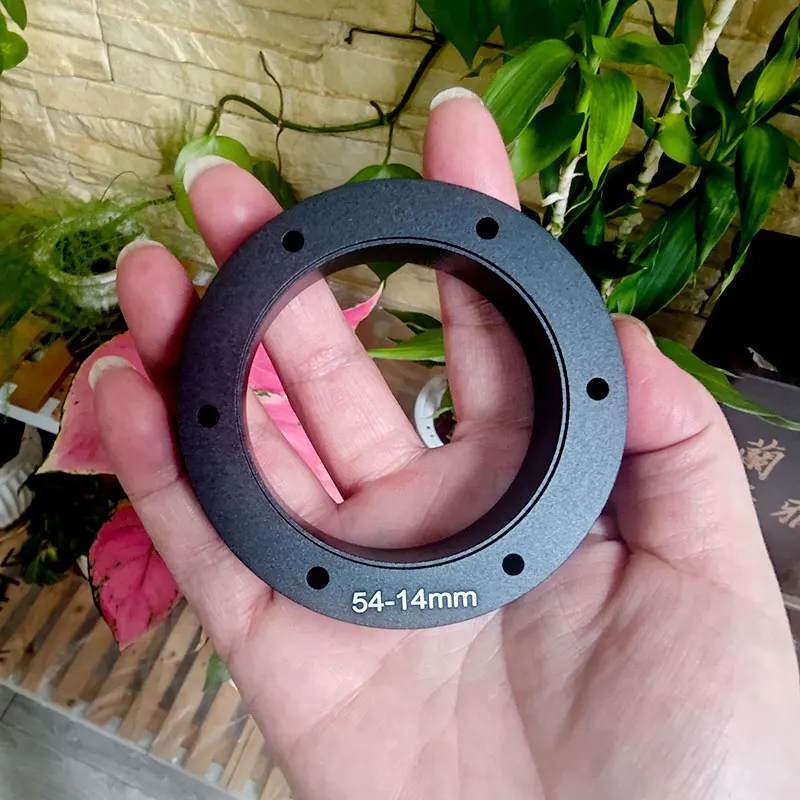 QHYCCD M54 Allinone Kit Adaptor Ring For All M54 Interface Products