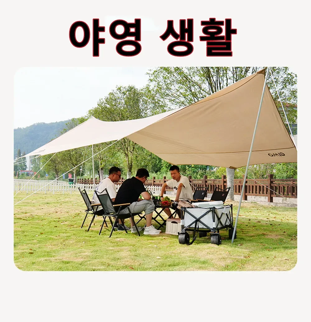2PCS-khaki Camping Chair Portable Outdoor Chair Aluminum Alloy Wood Grain Folding Chair Camping Equipment Kermit Chair