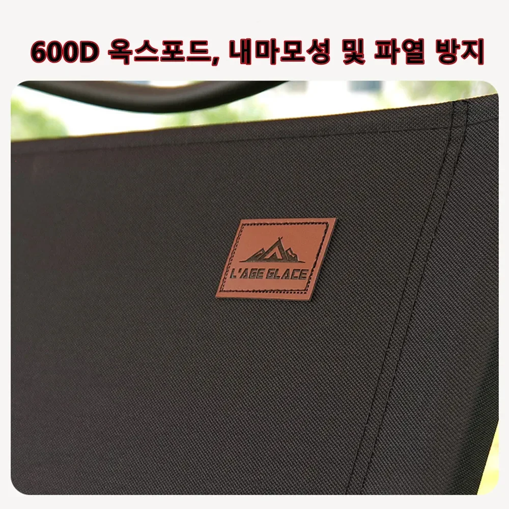 2PCS-khaki Camping Chair Portable Outdoor Chair Aluminum Alloy Wood Grain Folding Chair Camping Equipment Kermit Chair
