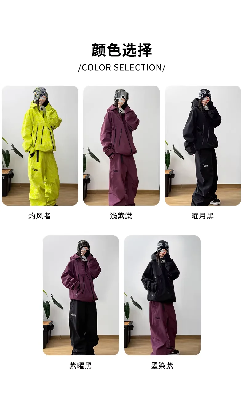 JOHN SNOW 2025 Unisex Professional Snowboard Suit Waterproof Windproof Fully Taped Seams Ski Jacket & Pants for Outdoor Sports