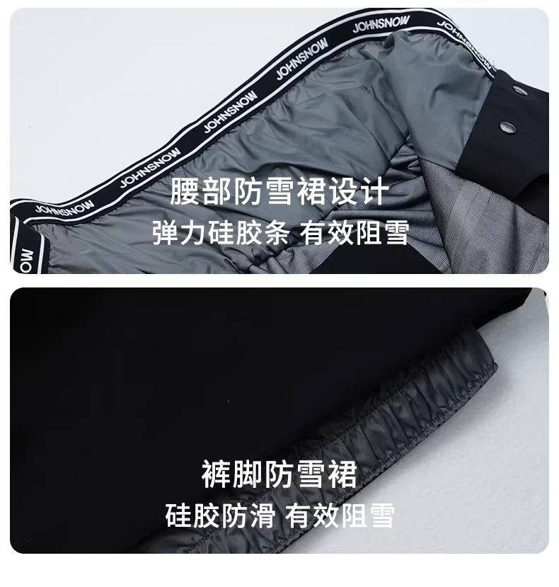 JOHN SNOW 2025 Unisex Professional Snowboard Suit Waterproof Windproof Fully Taped Seams Ski Jacket & Pants for Outdoor Sports