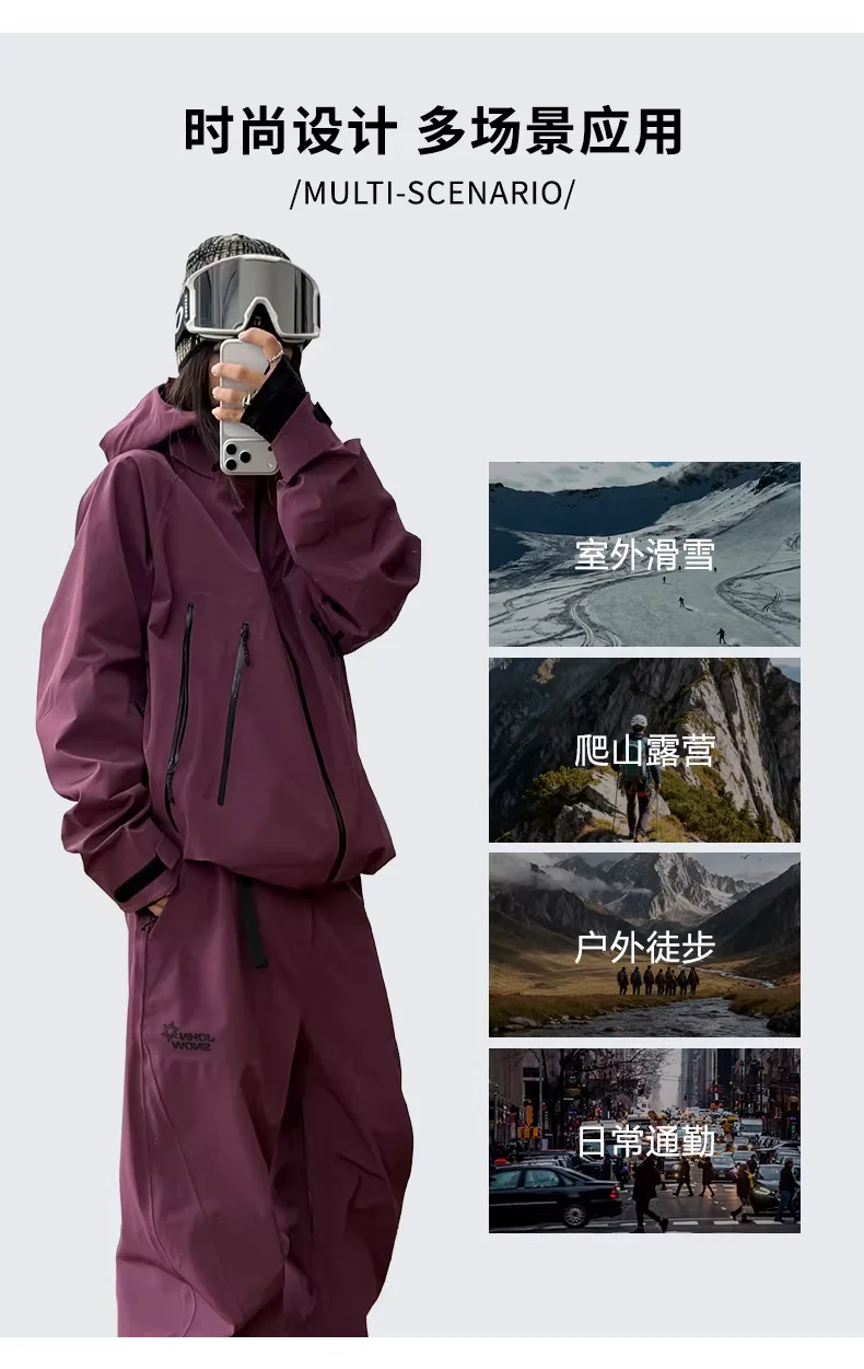 JOHN SNOW 2025 Unisex Professional Snowboard Suit Waterproof Windproof Fully Taped Seams Ski Jacket & Pants for Outdoor Sports