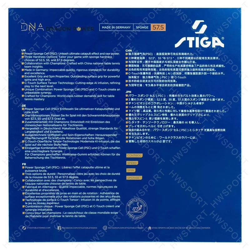 STIGA DNA Dragon Power Table Tennis Rubber Professional Sticky Ping Pong Rubber Sheet with Power Sponge