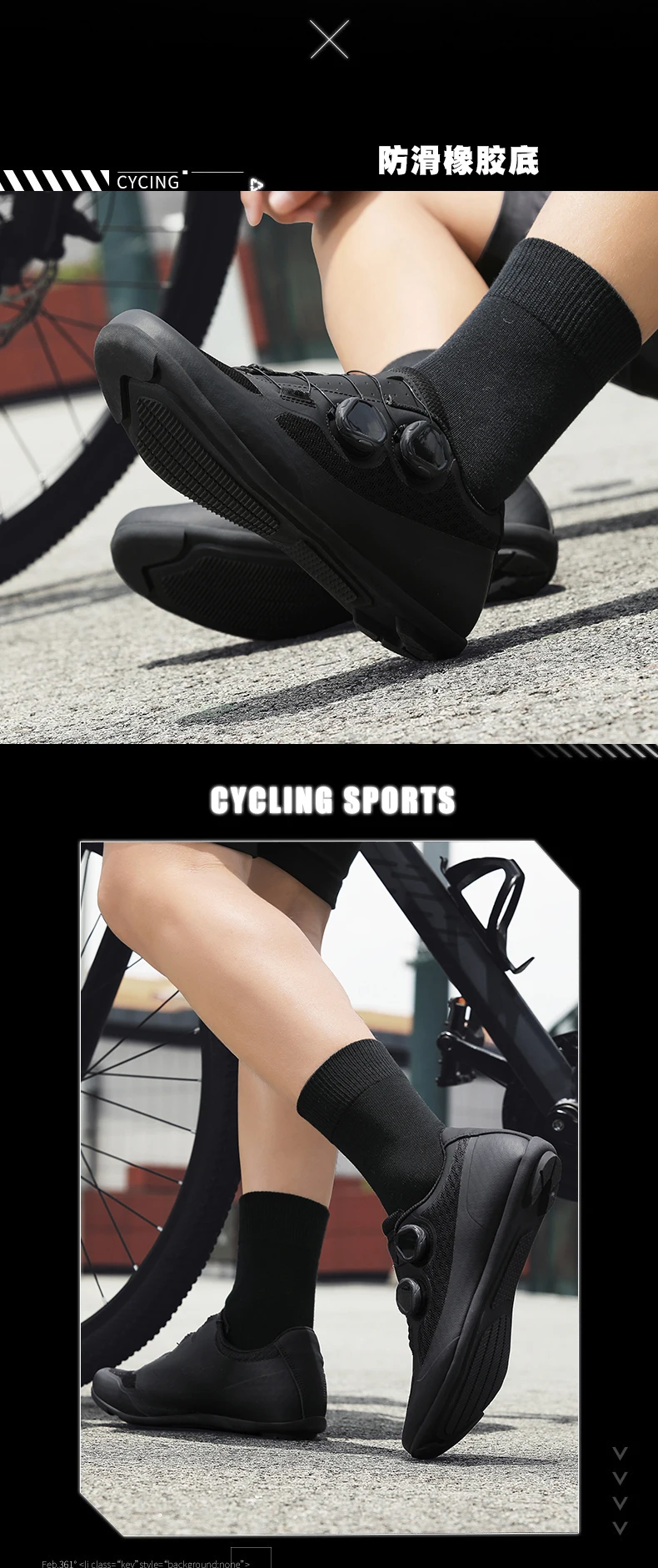 Speed Cycling Sneaker Men's Road Cycling Shoes Cleat Shoes Spd Shoes Cycling Flat Pedal Shoes Man Bike Outdoor Footwear White