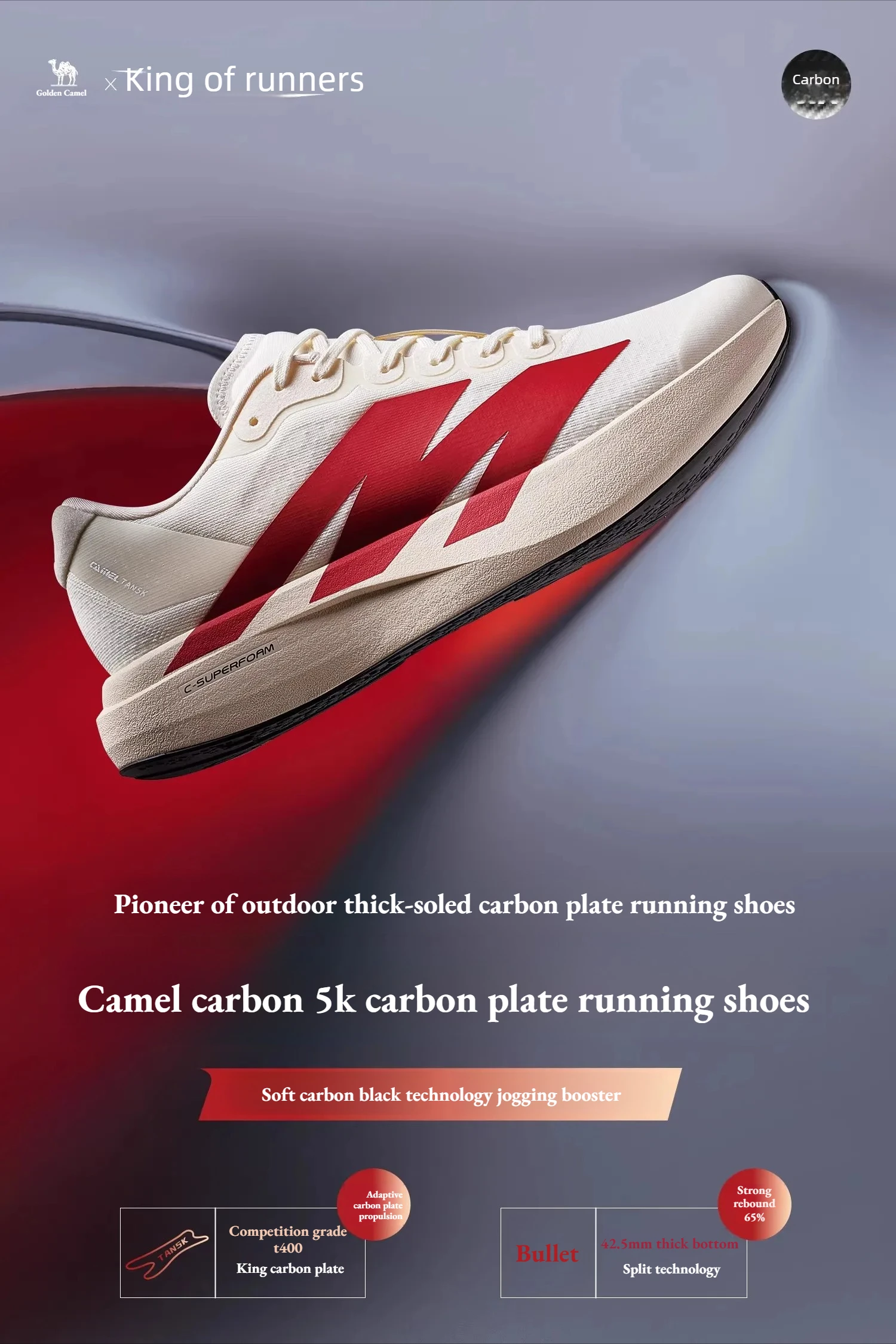 Golden Camel 5K Carbon Plate Cushion Running Shoes for Men's Women 2026 Spring Sneakers Wear-Resistant Lightweight Jogging Shoes