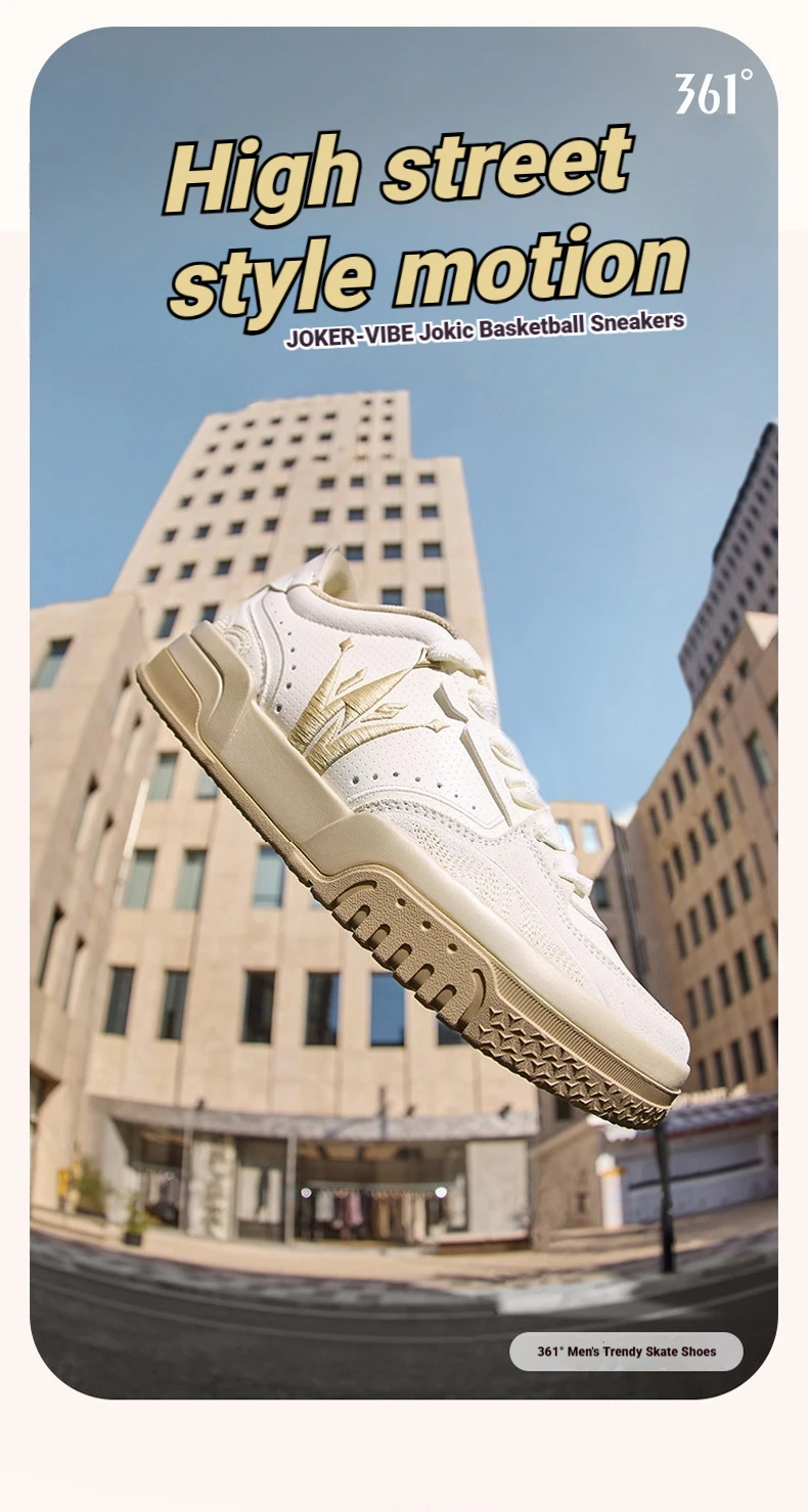 361 Degrees Joker Vibe Men's Board Shoe Comfortable Versatile Leisure Lightweight Wear-resistant Male Sneakers 572611109