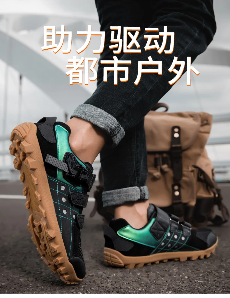 MTB-168 XC/Trail/MTB Cycling Shoes (Tênis Masculino) - Men's Gravel Road Bicycle Sneakers, SPD Cleats System for MTB Shoes