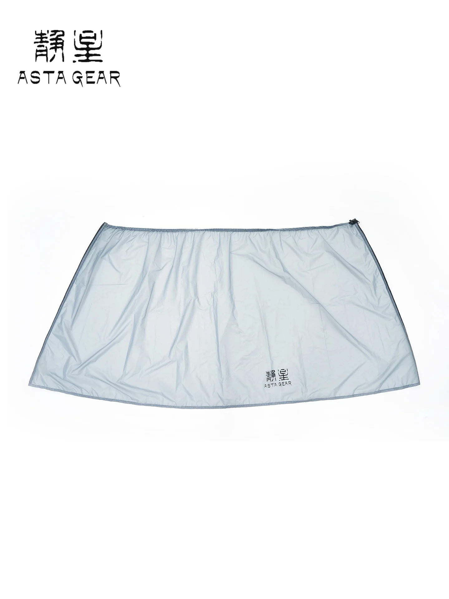 ASTA GEAR Outdoor Rain Kilt Ultralight Portable 15D Silicone Coating Rain Skirt Waterproof Windproof Hiking Mountaineering