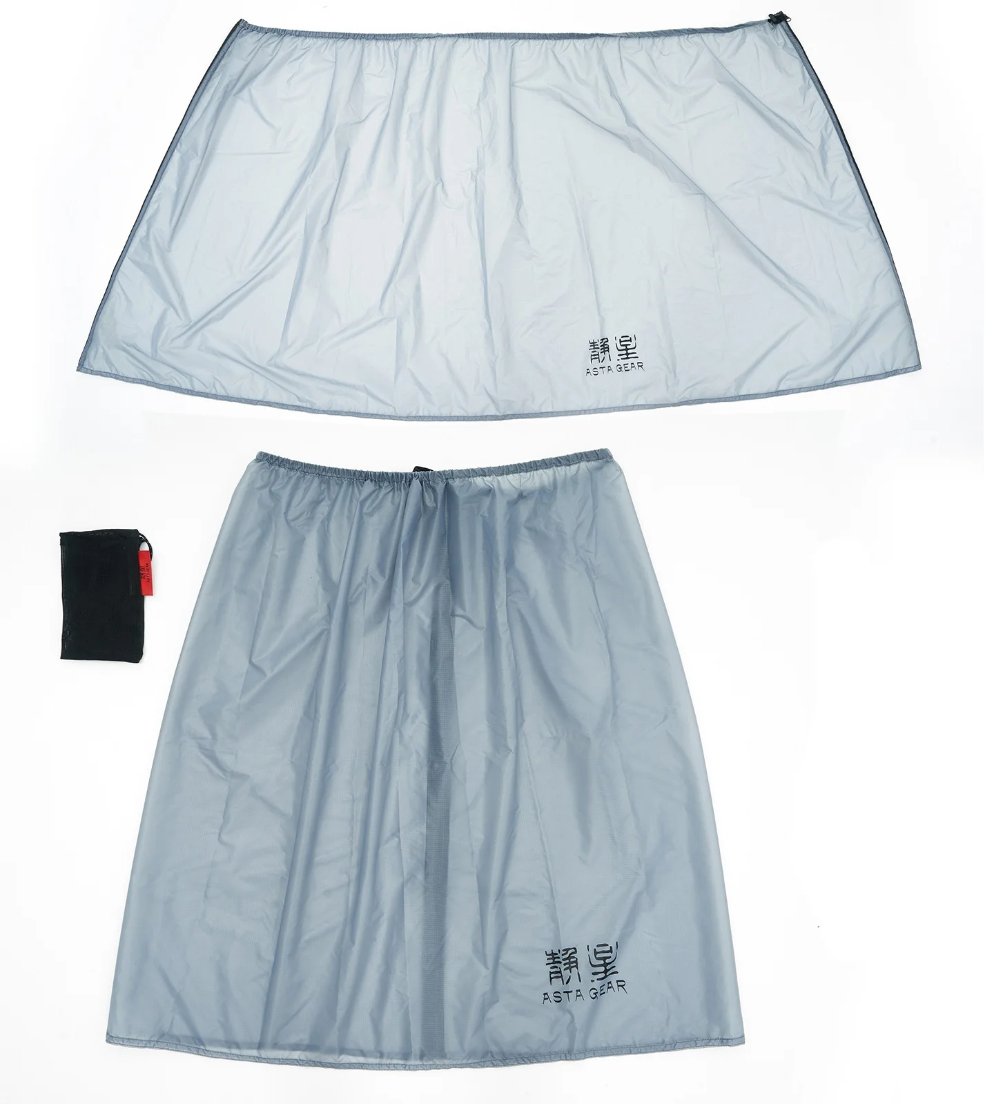ASTA GEAR Outdoor Rain Kilt Ultralight Portable 15D Silicone Coating Rain Skirt Waterproof Windproof Hiking Mountaineering