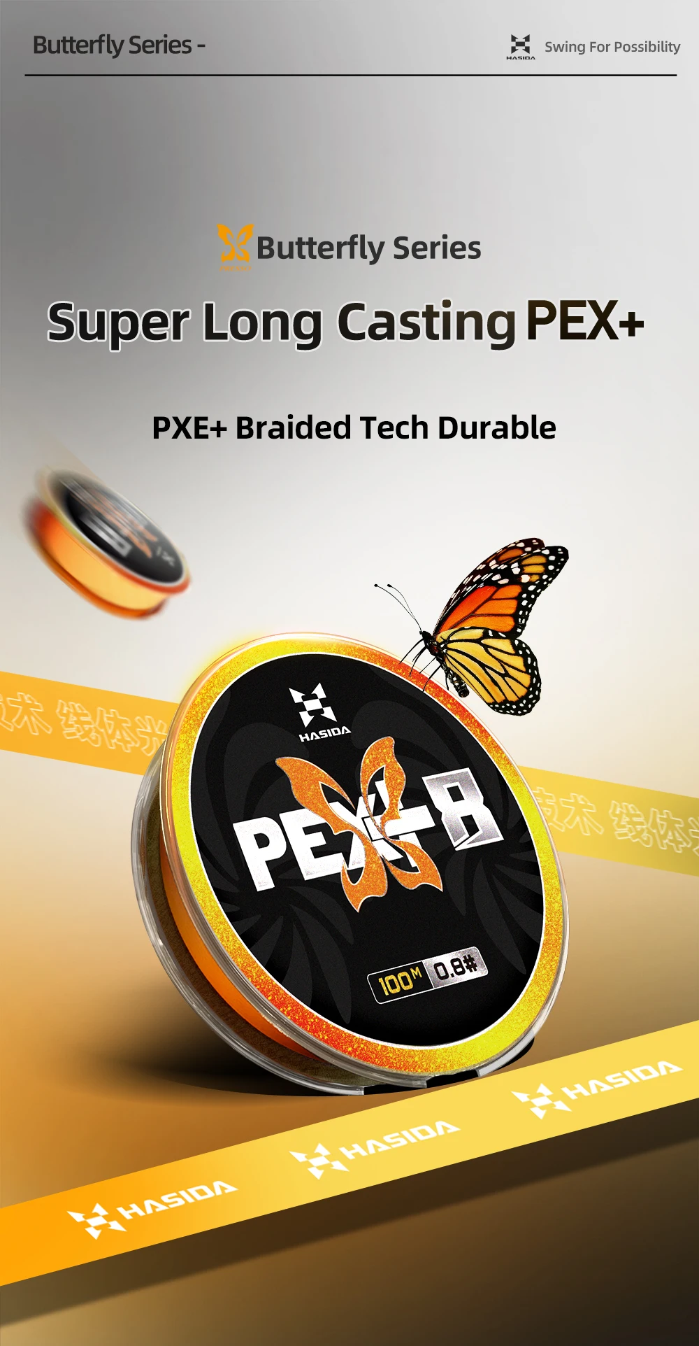 HASIDA Butterfly 100m 8 Strand Braided Fishing Line PE X8 Smooth Soft 0.6-5.0# Anti UV Multifilament Fishing Line