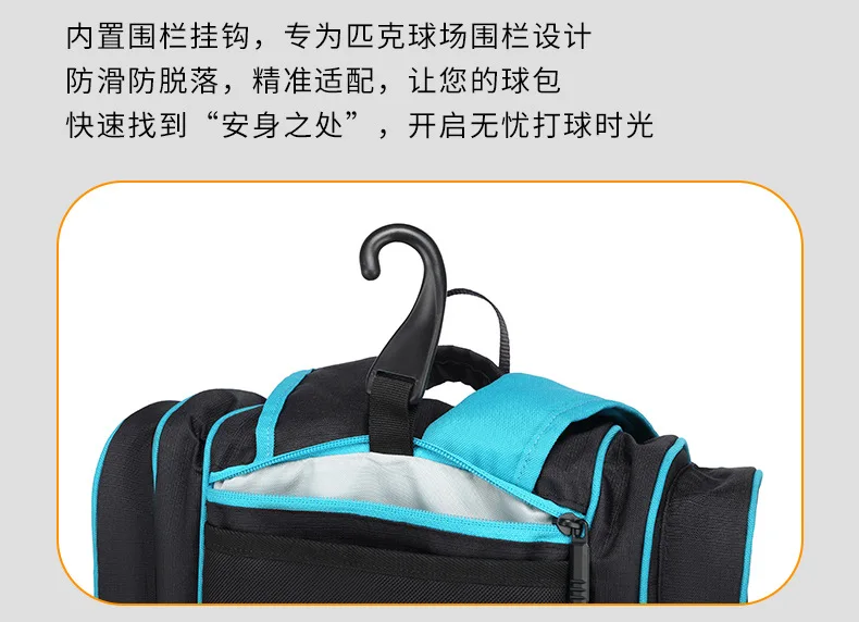2026 SANXDI Pickleball Backpack Unisex Versitle Tennis Racquet Bag Large Capacity Shoes Compartment Pickleball Racket Travel Bag
