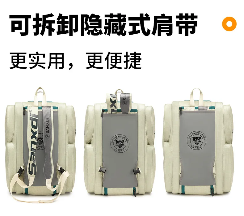 2026 SANXDI Pickleball Backpack Unisex Versitle Tennis Racquet Bag Large Capacity Shoes Compartment Pickleball Racket Travel Bag
