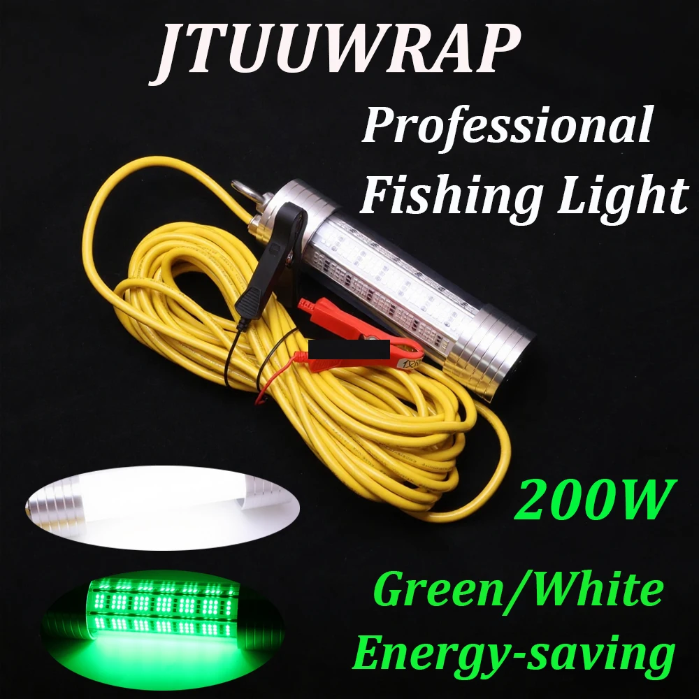 12V 200W Green White Night Specific Fishing equipment, High-Power Underwater Waterproof Night Fishing Light, Bait Submersible