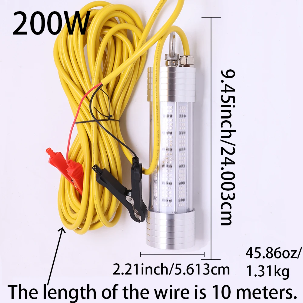 12V 200W Green White Night Specific Fishing equipment, High-Power Underwater Waterproof Night Fishing Light, Bait Submersible