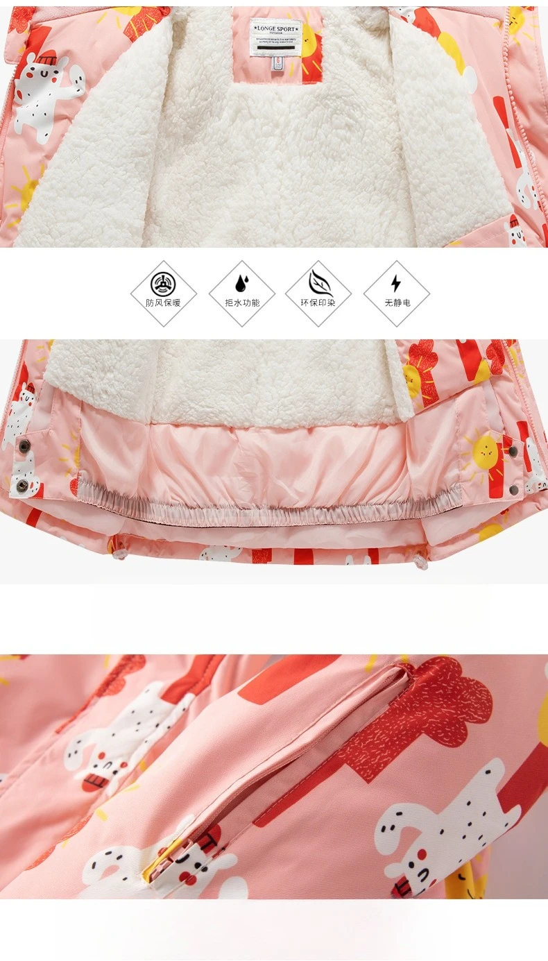 2026 New Children's Ski Suit Boys Girls Thickened Waterproof Warm Middle Older Kid's Baby Ski Clothes Full Set of Equipment