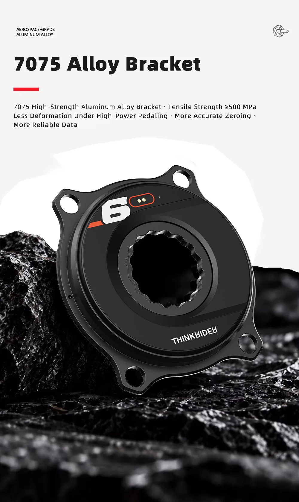 THINKRIDER PP6 Spider Power Meter 4 Bolt 110BCD 24mm Cadence Pedal Balance BLE ANT+ Crankset Chainring for Shimano