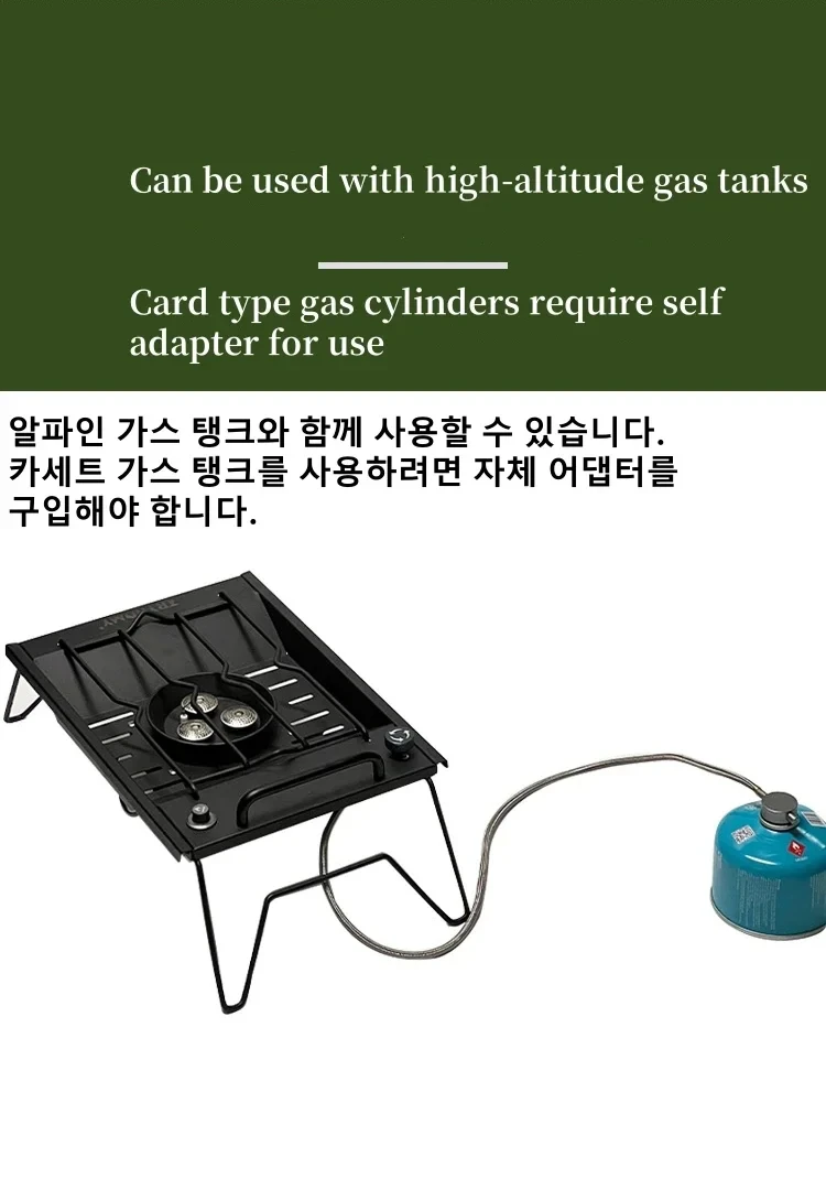 8000W IGT Gas Sinking Stove 3 Burner Stainless Steel Portable Camping Stove Desktop Brazier Grill Windproof Butane Propane
