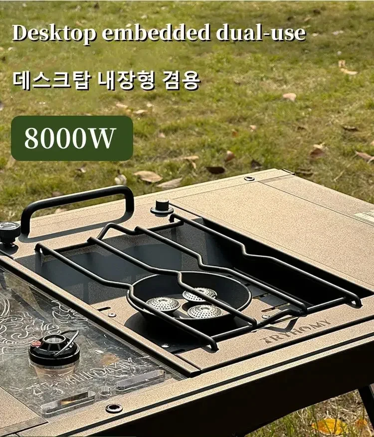 8000W IGT Gas Sinking Stove 3 Burner Stainless Steel Portable Camping Stove Desktop Brazier Grill Windproof Butane Propane