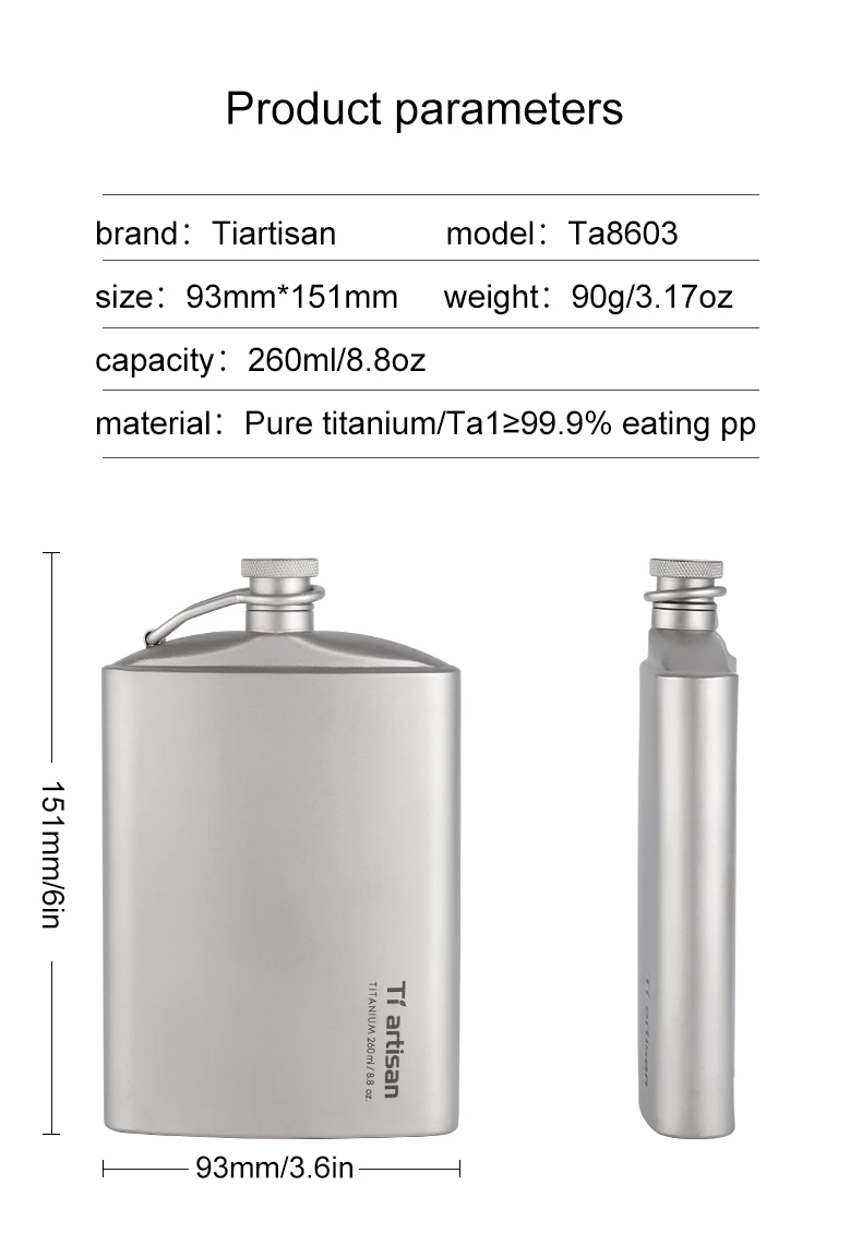 Tiartisan Titanium 260ml Alcohol Flask Outdoor Camping Ultralight Portable Whiskey Wine Bottle With Funnel