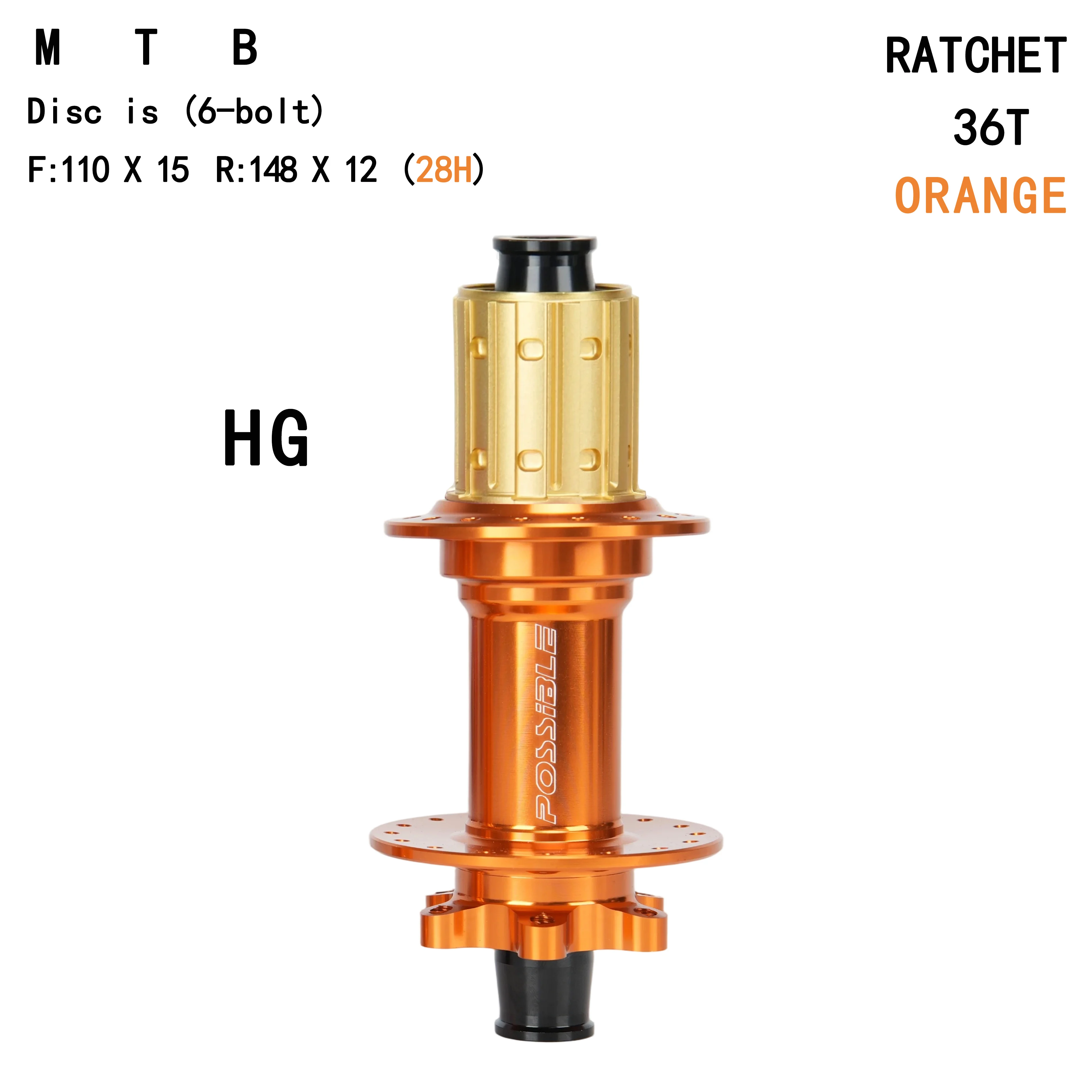 6 Colors Available 28H 36T MTB Rear Hub Super Lightweight CNC Alloy Boost 148mm Mountain Bike Compatible With XD HG MS Freewheel