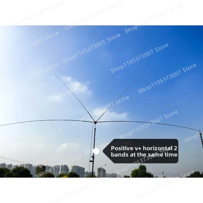 MA-06 shortwave positive V+ horizontal shortwave rod antenna base standard M10 thread