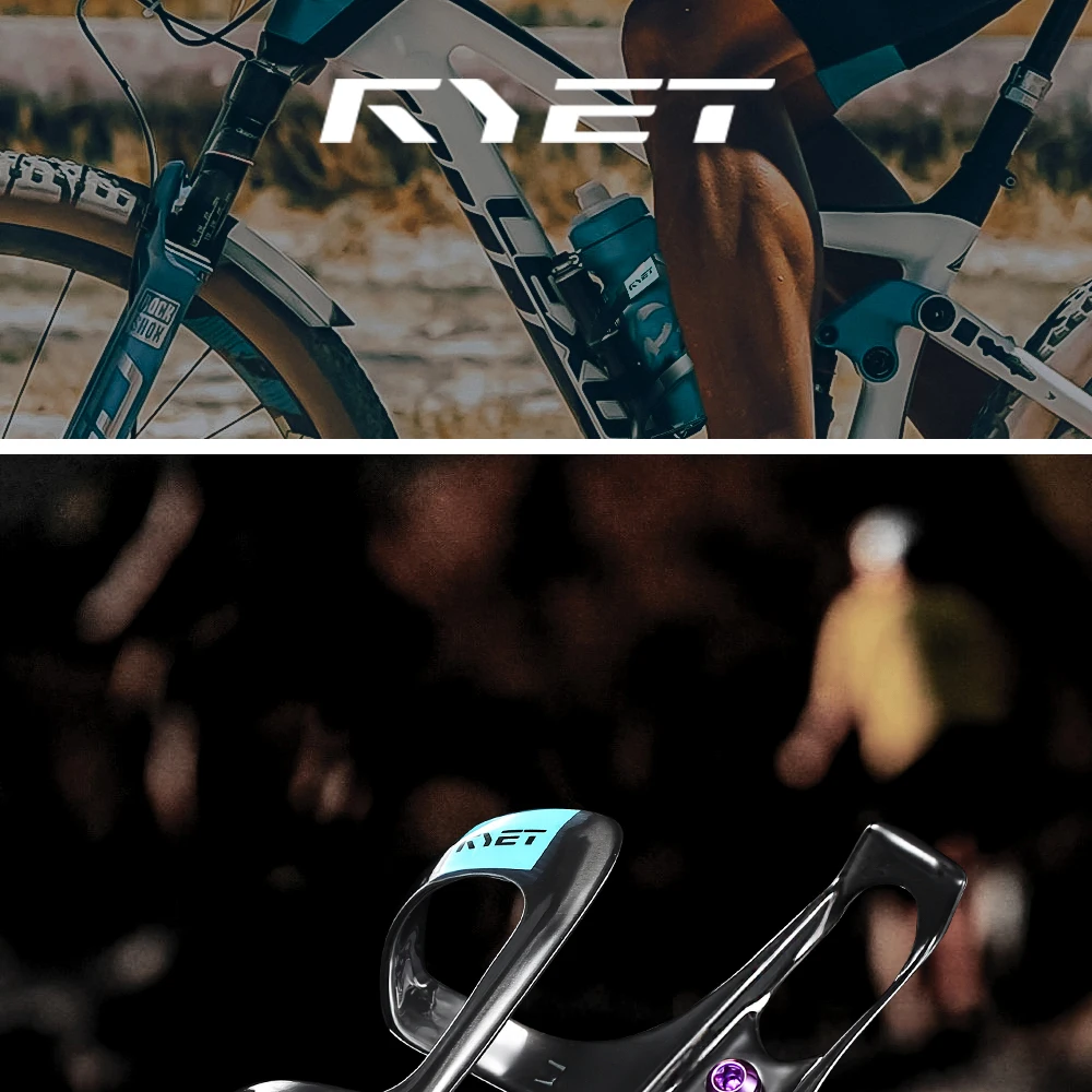 RYET Full Carbon Bike Bottle Cage 25g Ultra Light Side-Loading Design with Rainbow Screw for Road MTB Cycling