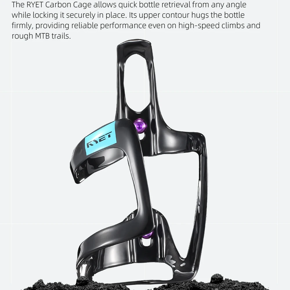 RYET Full Carbon Bike Bottle Cage 25g Ultra Light Side-Loading Design with Rainbow Screw for Road MTB Cycling